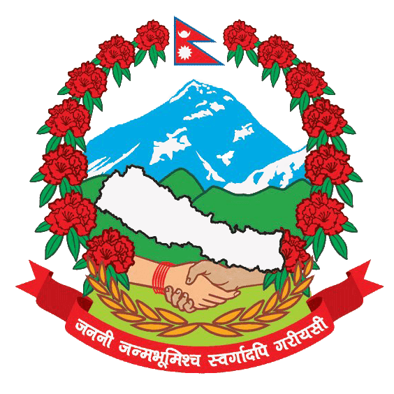 Government of Nepal